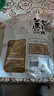 康新牧場內(nèi)蒙醬牛肉150gx5袋即食牛肉健身代餐熟食牛腱子下酒菜美食熟牛肉 曬單實(shí)拍圖