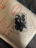 適用華為freelace耳翼耳機耳塞套防掉酷狗m1無(wú)線(xiàn)運動(dòng)藍牙耳機耳套配件防掉神器耳掛通用硅膠耳冒 黑色中號【防掉耳翼3對+耳套3對】 曬單實(shí)拍圖