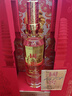 瀘州老窖 國窖1573雁塔 典藏版定制酒 濃香型白酒 52度 600ml 單支禮盒裝  曬單實(shí)拍圖