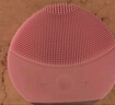 斐珞爾（FOREO）露娜洗臉儀LUNA mini2凈透潔面儀平衡油脂洗臉儀電動(dòng) 清潔毛孔洗臉神器 粉色 曬單實(shí)拍圖