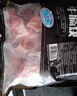 恒都 國產(chǎn)谷飼原切牛腩塊 2斤*2 偏瘦 肥瘦比1:9 不注水不滾揉 曬單實(shí)拍圖