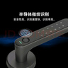 方舟魚(yú)智能房門(mén)鎖S5Pro支持米家APP指紋鎖密碼鎖公寓辦公室木門(mén)出租房 單舌標準版（替換球形鎖） 曬單實(shí)拍圖