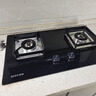 百得（BEST）華帝出品燃氣灶液化氣雙灶具5.0KW猛火可調(diào)底盤鋁爐頭臺式嵌入式爐灶JZY-QE35【國家補貼20%】 曬單實拍圖