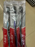 高露潔（Colgate）細(xì)毛護(hù)齦備長炭軟毛成人牙刷12支家庭裝款式顏色隨機(jī)發(fā)貨京東自營 曬單實(shí)拍圖