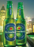 喜力（Heineken）0.0啤酒 低度無(wú)醇 進(jìn)口瓶裝 330mL 24瓶 整箱裝 曬單實(shí)拍圖
