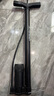 永久打氣筒自行車(chē)家用高壓摩托車(chē)充氣電動(dòng)車(chē)汽車(chē)籃球通用氣管便攜 曬單實(shí)拍圖
