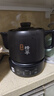 美的（Midea）煎藥壺 全自動(dòng) 分體式4L家用養(yǎng)生壺 熬藥中藥鍋 中藥煲燉湯智能免看管 二煎 變頻萃取 JYC4002 曬單實(shí)拍圖