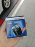 博世（BOSCH）機油濾芯濾清器格0149豐田凱美瑞卡羅拉雷凌漢蘭達RAV4榮放亞洲龍 曬單實(shí)拍圖