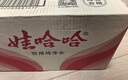 娃哈哈純凈水飲用水596ml*24瓶 整箱瓶裝水紙箱裝（新老包裝隨機發(fā)） 曬單實(shí)拍圖