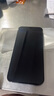 華為手機華為Mate70Pro自選 新品5G手機智選80Pro 智能紅外線(xiàn) 昆侖玻璃十倍耐摔 6100大電池快充防水 星空黑【8GB+256GB】 官方標配【贈藍牙耳+碎屏險+延保服務(wù)】 曬單實(shí)拍圖