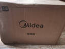 美的（Midea）35L家用多功能空氣炸鍋電烤箱一體機(jī) 七夕情人節(jié)禮物 熱風(fēng)空氣炸/獨(dú)立控溫/均勻烘烤PT3515 曬單實(shí)拍圖