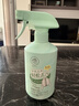 儒意（RUYI）蛋白酶衣物去血漬清潔劑500ml 床單床墊枕頭尿漬干洗清洗劑免水洗 曬單實(shí)拍圖
