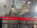 嘉實多（Castrol）極護智E版 全合成機油 汽機油潤滑油 5W-30 SP/C2 4L 汽車保養(yǎng) 曬單實拍圖