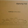 九陽（Joyoung）養(yǎng)生壺迷你玻璃花茶壺煮茶器 12大功能11檔溫度 0膠水恒溫電熱燒水壺1.5L 1506BQ 曬單實(shí)拍圖