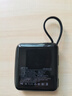 潮玩熊 直營(yíng)120W【國家3C認證丨可上飛機高鐵】超級快充自帶線(xiàn)充電寶小巧移動(dòng)電源安卓適用小米蘋(píng)果17/16 【3C認證】尊享版20000M丨黑色 【3C認證/當日次日達】頂配80000M丨可上飛機 曬單實(shí)拍圖