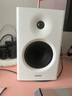 漫步者（EDIFIER）MR4 有源監聽(tīng)2.0音箱  HIFI音質(zhì) 多媒體電腦電視音響 桌面音響 白色 七夕情人節禮物 曬單實(shí)拍圖