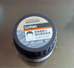 歐萊雅男士啞光塑型發(fā)泥發(fā)蠟發(fā)膏發(fā)膠造型持久定型70g 曬單實(shí)拍圖