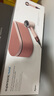 戴森（DYSON）HD16 智能吹風(fēng)機(jī) Supersonic 電吹風(fēng) 負(fù)離子 速干護(hù)發(fā)  HD16山櫻粉色 七夕情人節(jié)禮物 曬單實(shí)拍圖
