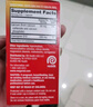 MegaRed脈拓輔酶q10膠囊高含量美國原裝進(jìn)口心臟coq10官方自營(yíng)200mg90粒 曬單實(shí)拍圖
