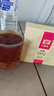 大益TAETEA茶葉普洱茶熟茶 7572餅茶盒裝150g/餅 經(jīng)典標桿口糧茶自飲 曬單實拍圖