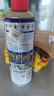 WD-40多用途金屬養護劑/除銹油/機械防銹潤滑劑/除濕/消除異響/螺栓松動(dòng)劑 型號：86400 400ml 1瓶 曬單實(shí)拍圖