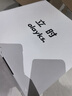 olayks立時 電壓力鍋 高壓鍋 家用多功能高壓電飯煲快煮智能預(yù)約迷你電壓力鍋 2L適用1-2人用YBW2001B 曬單實(shí)拍圖