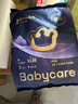 babycare皇室pro拉拉褲XL3片試用裝(12-17kg)寶寶嬰兒尿不濕超薄透氣 曬單實(shí)拍圖