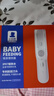 小白熊SnowBear嬰兒理發(fā)器兒童自動(dòng)吸發(fā)器剃頭刀全身可水洗充電式理發(fā)神器8763 曬單實(shí)拍圖
