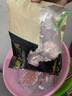 牧溪春 內(nèi)蒙羊肚包肉凈重2斤+韭花醬 冷凍 內(nèi)蒙羊肉生鮮小吃食材 曬單實(shí)拍圖