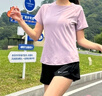 百思絨高顏值跑步運(yùn)動(dòng)套裝女短袖薄款速干純色訓(xùn)練服防走光短褲瑜伽服 曬單實(shí)拍圖