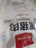 1號會(huì )員店黑豬里脊肉 凈重1.2kg慢養300天以上 豬大里脊通脊肉 豬肉生鮮  曬單實(shí)拍圖