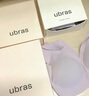 ubras無尺碼免拆plus加大版背心式文胸?zé)o痕內(nèi)衣女聚攏大胸?zé)o鋼圈 【升級云感托】椰青灰色 曬單實拍圖