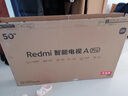小米（MI）REDMI電視A Pro 50 2025節(jié)能版 50英寸 144Hz高刷 3+64GB 以舊換新L50RB-APE二級能效家電國家補貼 曬單實拍圖