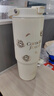 格米（germ）保溫杯山茶花女士大容量冰霸杯 學(xué)生316不銹鋼茶水分離吸管水杯子 茵茵山茶【贈花朵掛件】825ml 曬單實(shí)拍圖