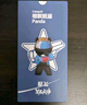 英雄（HERO）【開學(xué)季】鋼筆艦載熊貓小學(xué)生銥金筆三年級(jí)兒童正姿簽字筆練字筆墨水筆 藍(lán)色EF尖 曬單實(shí)拍圖