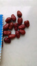 樓蘭蜜語六星一級和田大棗500g*2免洗即食紅棗滋補新疆特產(chǎn)中秋送禮零食 曬單實拍圖