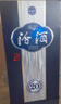 汾酒 青花20升級(jí)版 清香型白酒 53度500mL 單瓶（新版新包裝） 曬單實(shí)拍圖