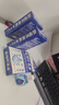 宣醫通葉黃素修護液【參考眼藥水滴眼液使用方法】眼部疲勞眼干澀三盒裝 曬單實(shí)拍圖