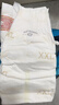 babycare皇室獅子王國弱酸紙尿褲XXL28片(15kg以上)嬰兒尿不濕親膚透氣 曬單實(shí)拍圖