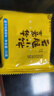 嘉華鮮花餅 原味云腿小餅禮袋9枚225g 云南特產(chǎn)小吃中秋送禮糕點(diǎn)點(diǎn)心 曬單實拍圖