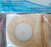 HDL-HENDRY亨德利1106造口袋肛腸造瘺袋一次性造口袋一件式造瘺袋粘貼10個(gè)裝 曬單實(shí)拍圖