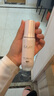 玉蘭油（OLAY）全新水光小白瓶50ml美白精華液抗糖提亮去黃補水護膚品生日禮物 曬單實(shí)拍圖
