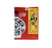 津酒 扁鳳壺 濃香型白酒 52度 500ml*6 整箱裝 白酒中秋送禮送長(zhǎng)輩 曬單實(shí)拍圖
