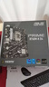 華碩（ASUS）PRIME B760M-K D4 主板 支持 CPU 13600KF/13400F（Intel B760/LGA 1700） 曬單實(shí)拍圖