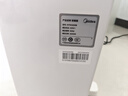 美的（Midea）【暖陽(yáng)系列】取暖器/電熱油汀/加熱電暖器/立式電暖氣/家用WIFI智能遙控防燙加濕恒溫 HYW22KRB 曬單實(shí)拍圖