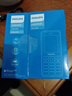 飛利浦（PHILIPS）E536 老年人手機(jī)4G全網(wǎng)通老人機(jī)雙卡雙待超長(zhǎng)待機(jī)大字大聲大按鍵學(xué)生兒童備用專用功能機(jī) 星空黑 曬單實(shí)拍圖