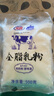 花園全脂乳粉500g新疆生牛乳0添加老奶粉中老年成人早餐營養(yǎng)奶粉 曬單實拍圖