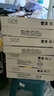 雪花啤酒（Snowbeer）純9 330ml*24聽 口感清爽 輕松暢飲 中秋送禮 曬單實(shí)拍圖
