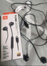 JBL TUNE 305C 有線(xiàn)耳機 Type-C接口 半入耳式耳機 電腦耳機 適用于USB-C即插即用 教師節禮物 黑色 曬單實(shí)拍圖