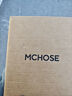 邁從（MCHOSE）X9電競耳機(jī)三模無線電腦游戲耳機(jī)頭戴式7.1環(huán)繞音效有線無畏契約fps聽聲辨位打瓦驅(qū)動 【X9無線7.1版】冰感蛋白皮耳罩 白色 曬單實(shí)拍圖